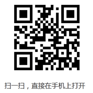 防火包厂家二维码